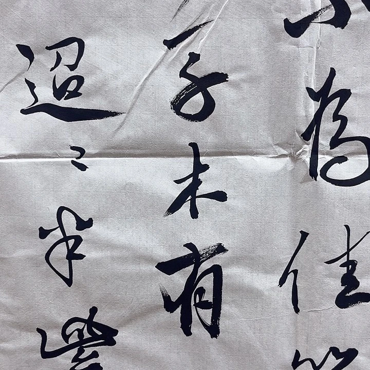 金仕德艺术馆开播福利