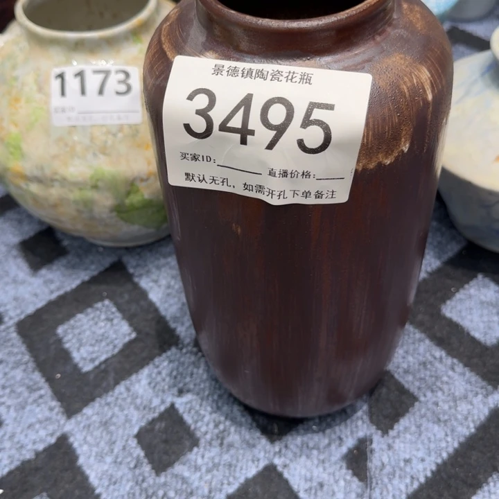 瓷片景德镇高温花器编码3495高29口7默认无孔
