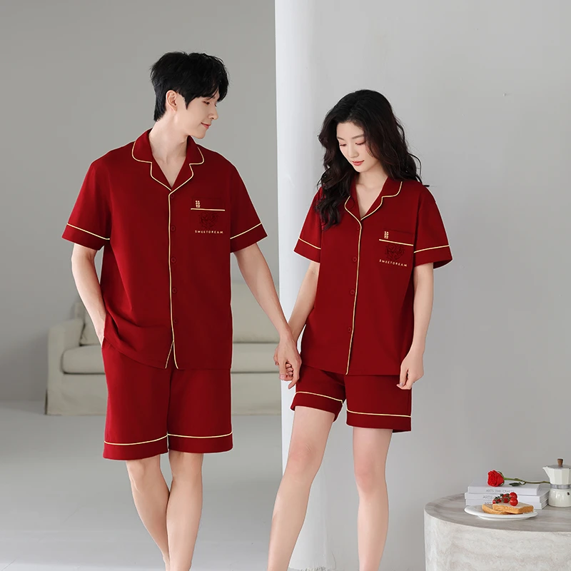 【两套礼盒装】短袖短裤睡衣春夏情侣款红色家居服男女新婚结婚套装