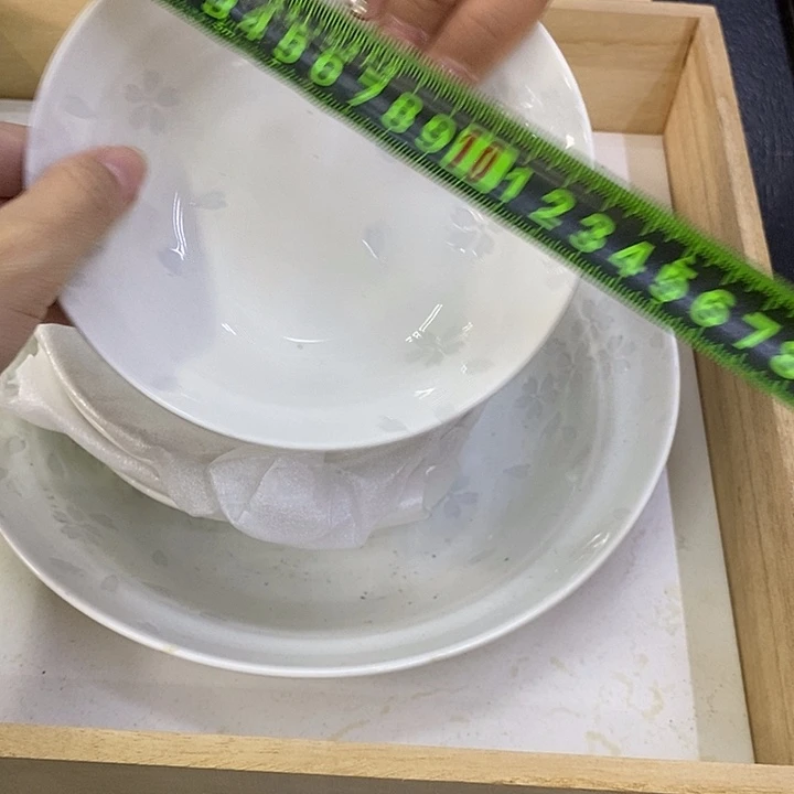 海外陶瓷茶具日化