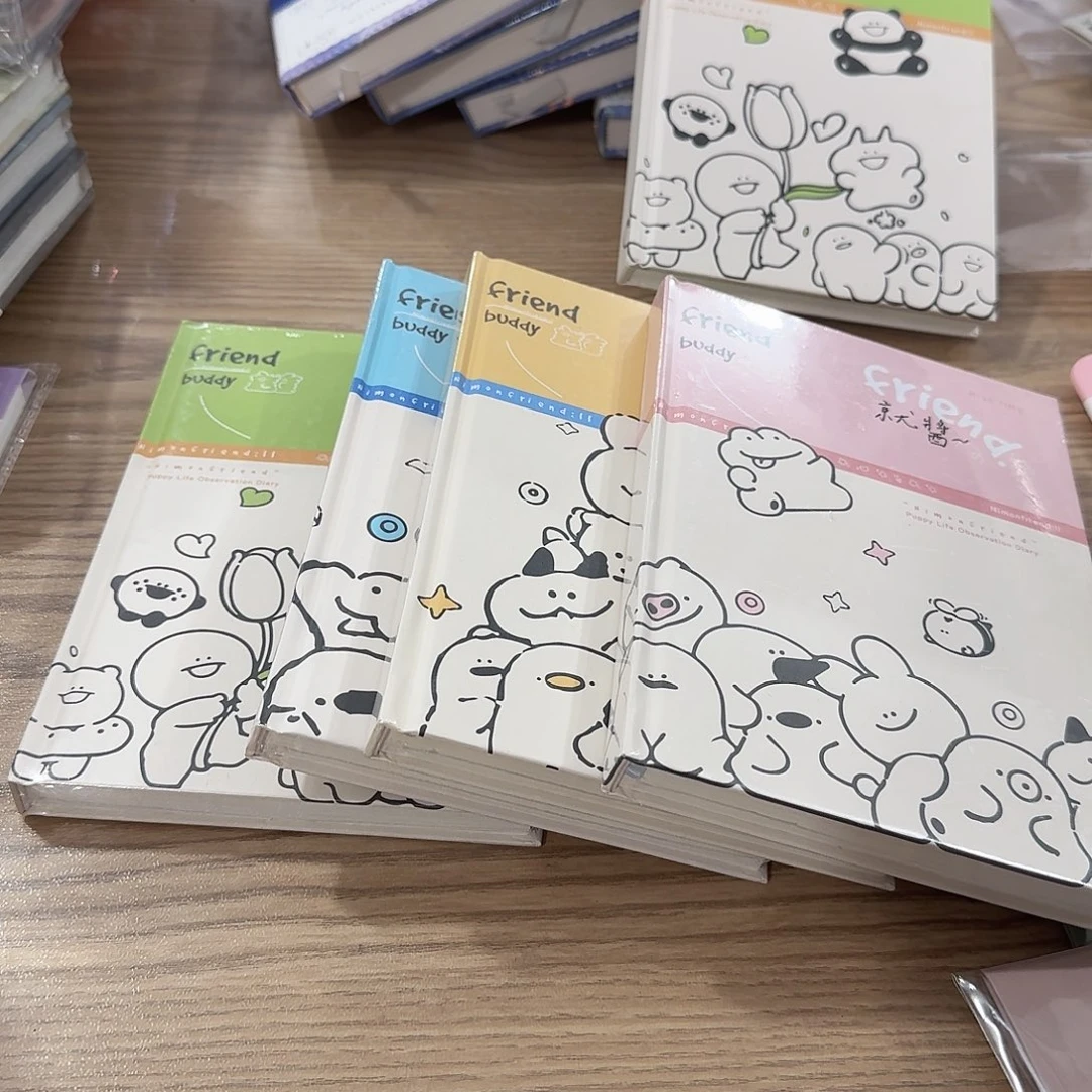 拾光新款彩页发4本不同