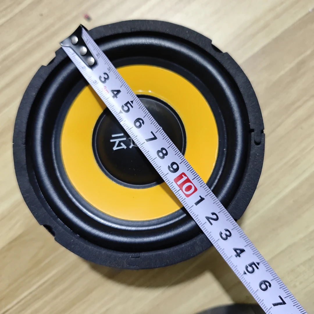 5寸喇叭音箱喇叭一个的价格包邮。