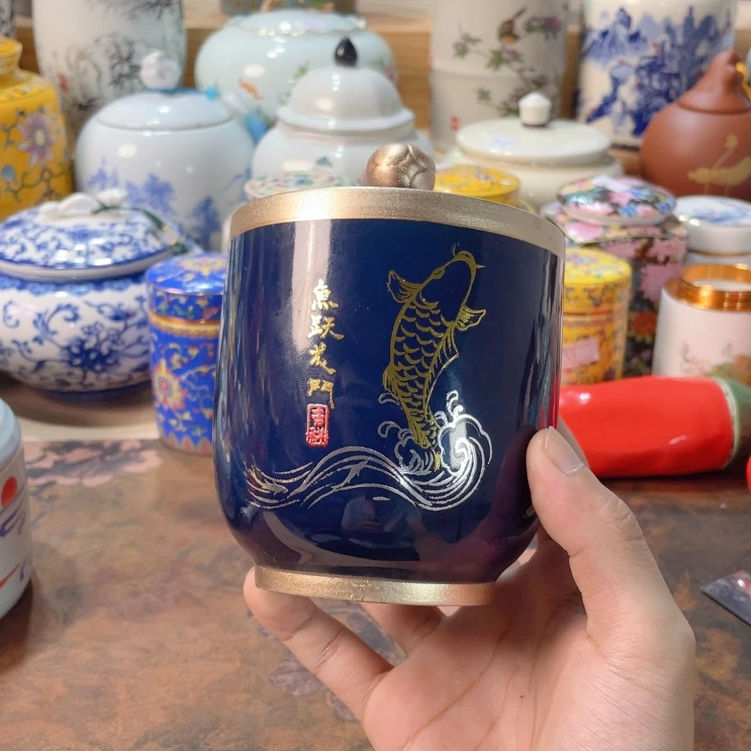 济轩茶器茶叶罐子