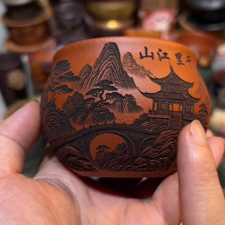 茶杯紫砂宜兴紫砂主人杯
