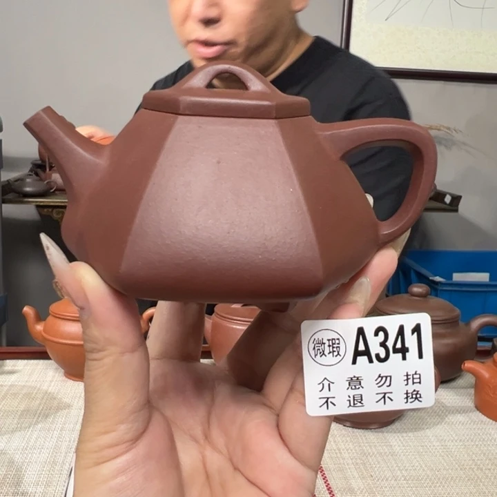 紫砂公道杯宜兴原矿紫砂精品