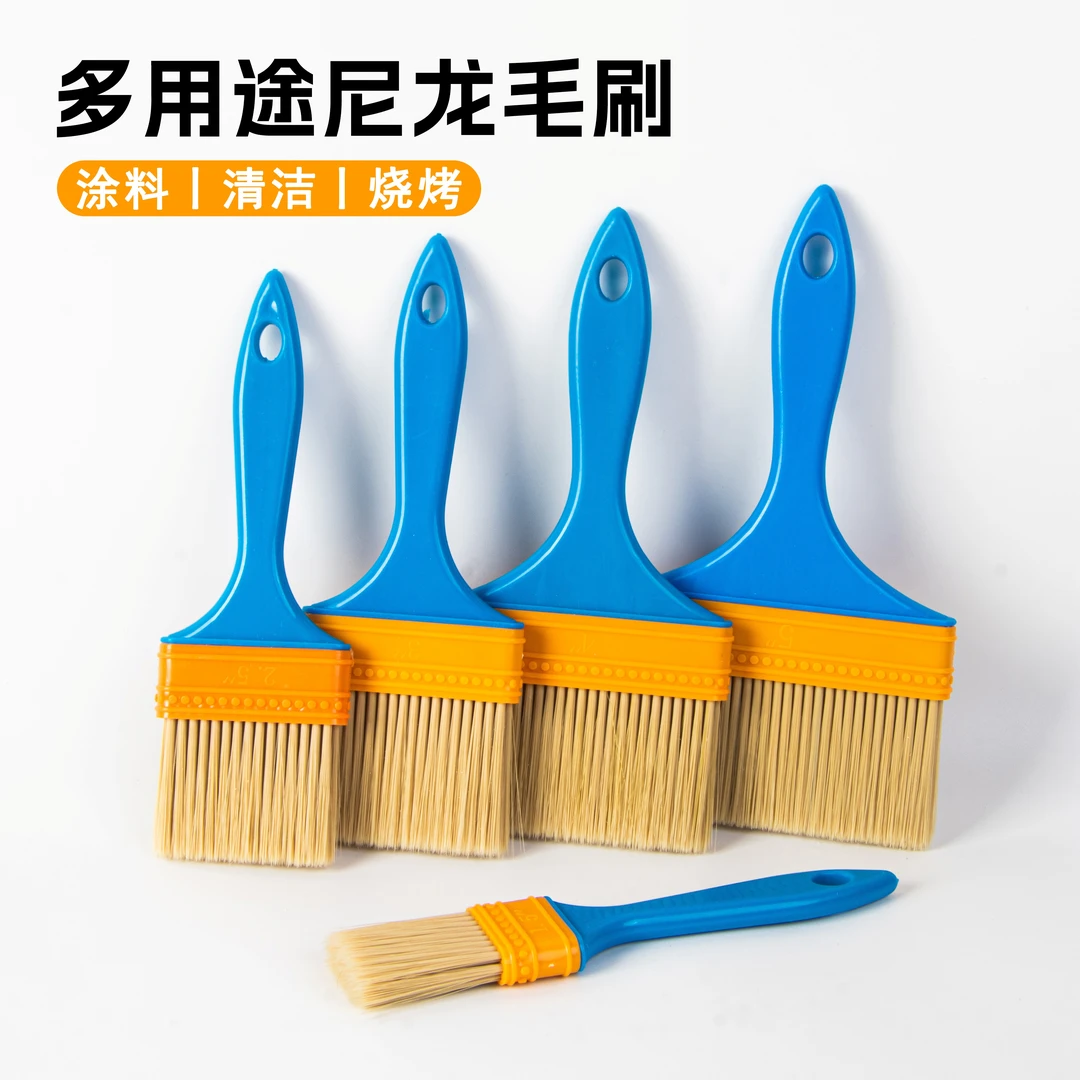 厨房商用烘培面包油刷酱刷尼龙刷子东北烧烤烤肉刷油蛋液刷不掉毛