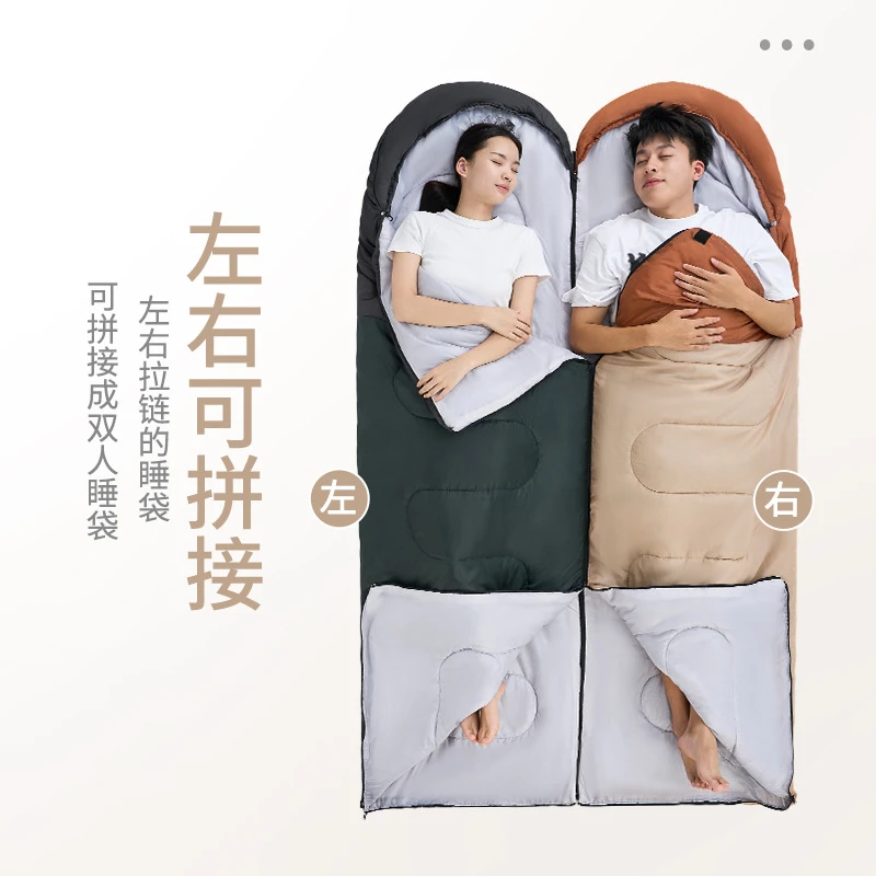 睡袋成人户外露营便携式可拼接单双人室内午休酒店隔脏睡袋