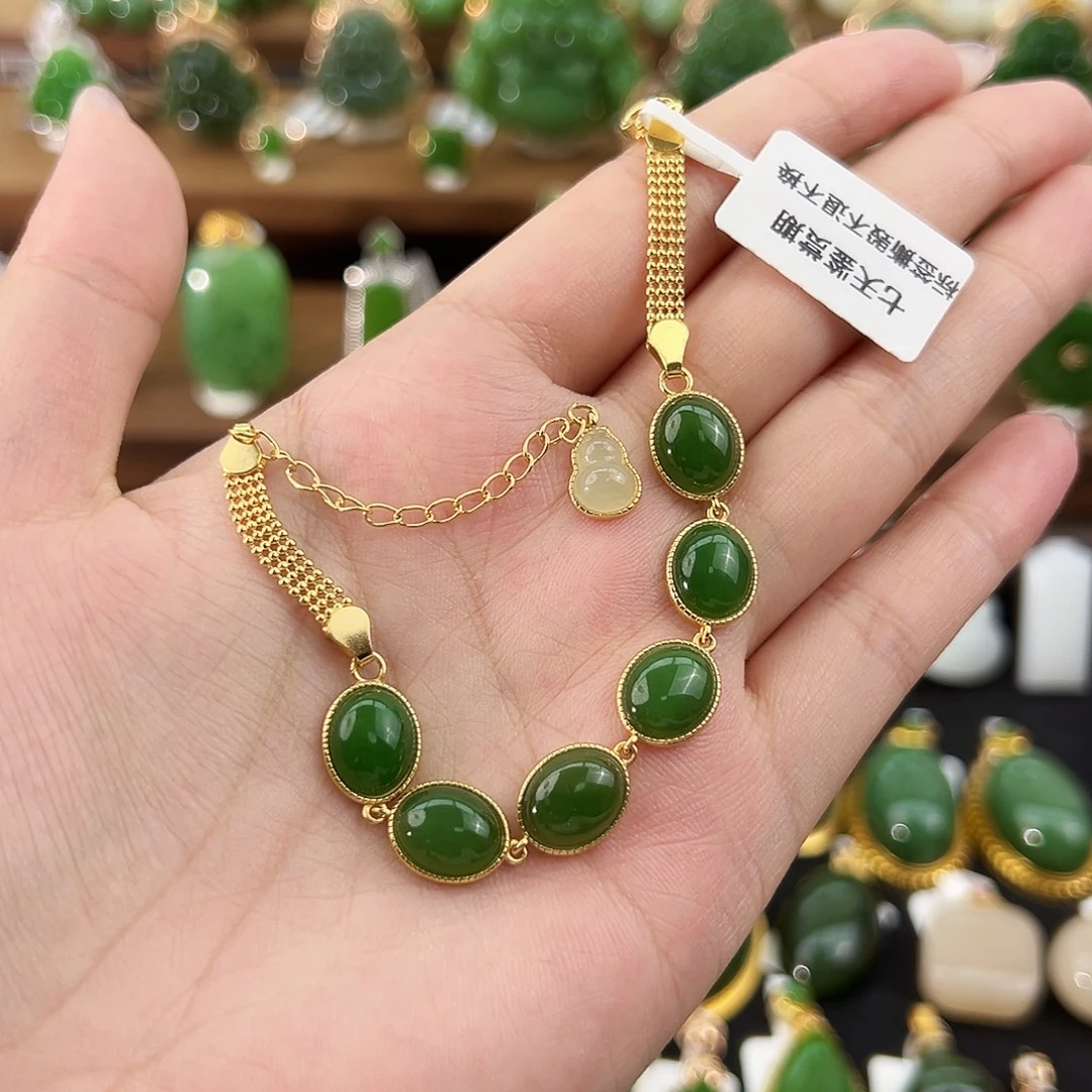 和田玉银S925镶嵌手链