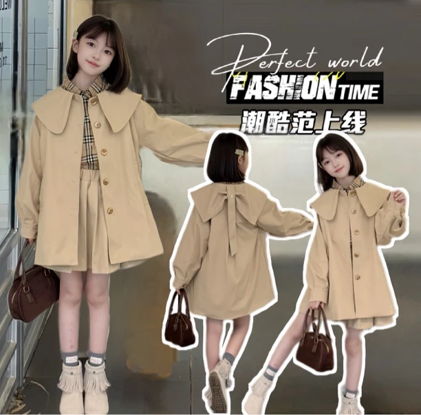 女童风衣外套2025新款洋气秋季衬衫百褶裙风衣三件套