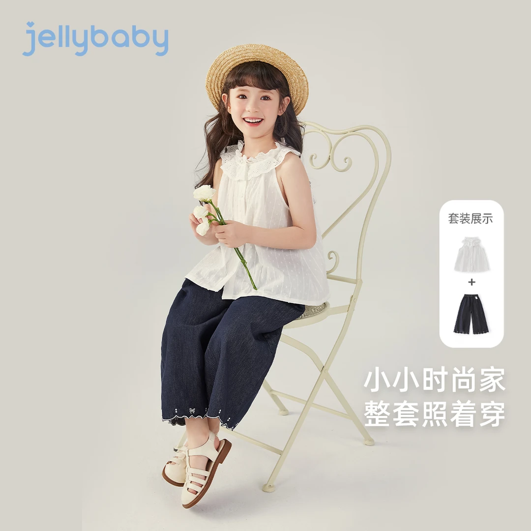 【法式阔腿裤两件套】杰里贝比夏款女童两件套大童吊带 JTG52857