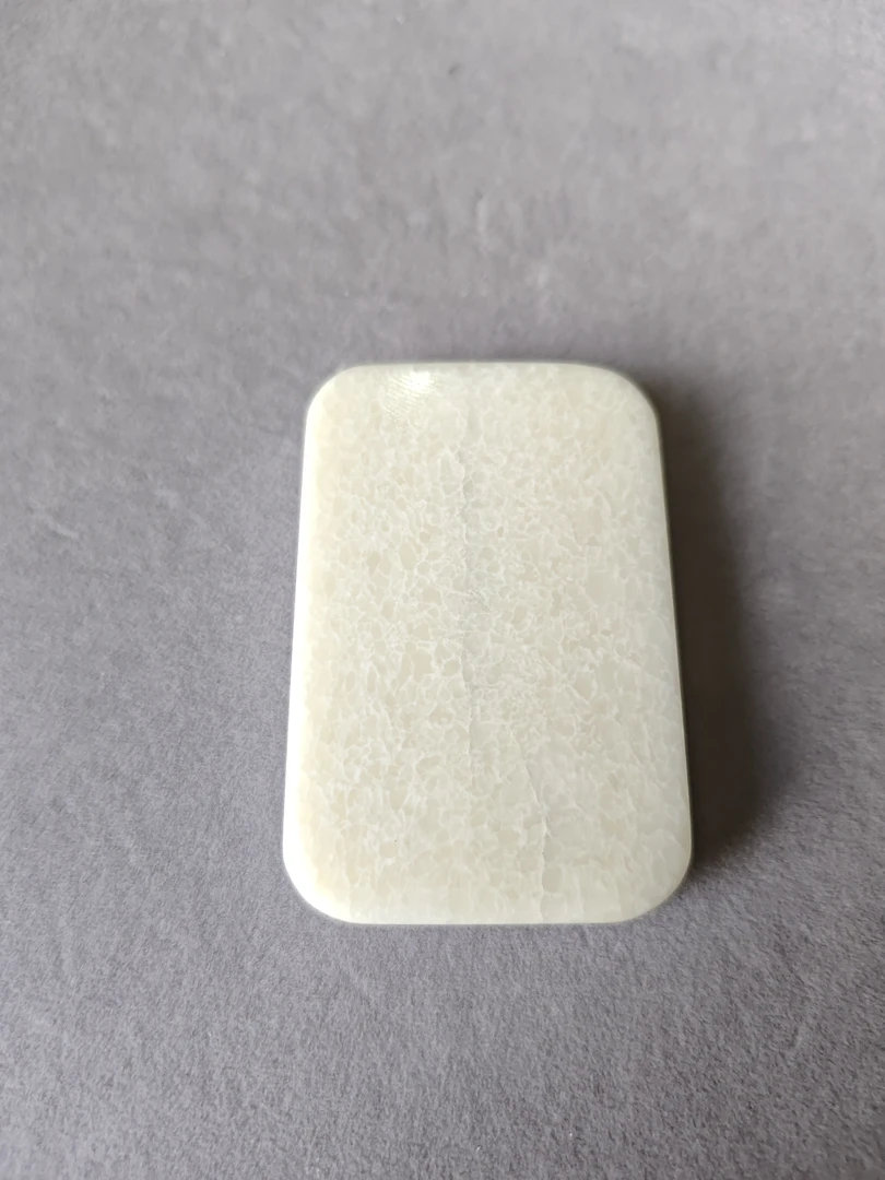 363号白色无事牌吊坠