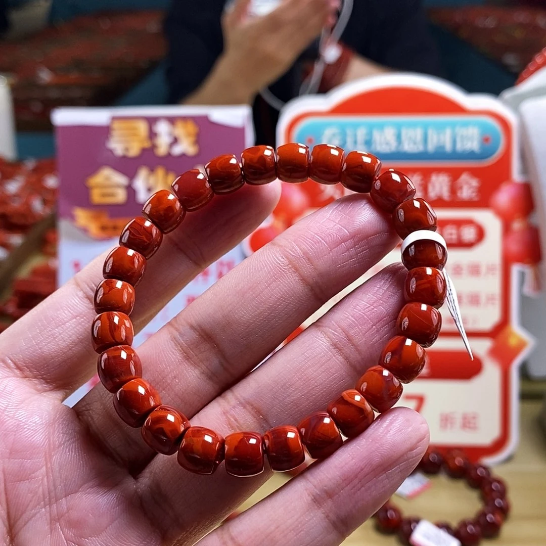 未镶嵌8mm（多样性发一）南红玛瑙