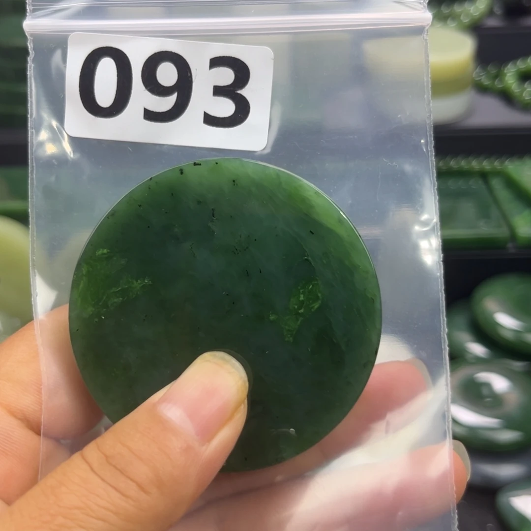 未镶嵌和田玉珠宝半成品