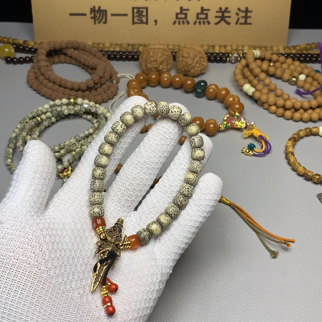 星月菩提吊坠。。。。。。。。。。。