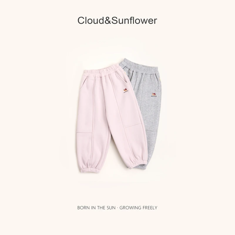 【云朵小葵】女童冬季新款纯色百搭蜗牛刺绣休闲束脚裤992105