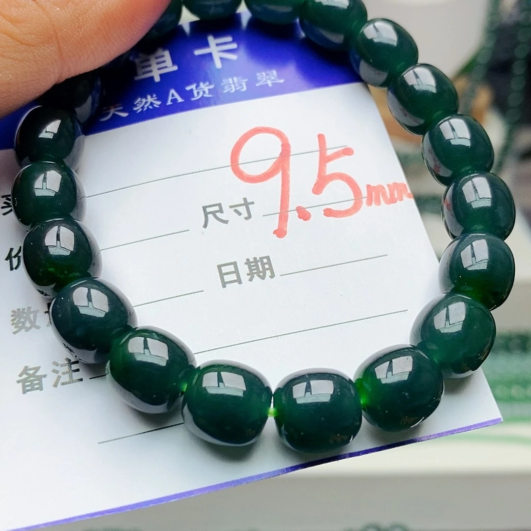 翡翠未镶嵌手链翡翠