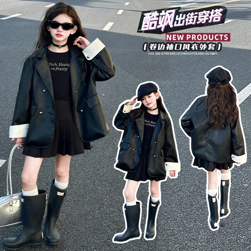 女童秋季皮衣外套2025新款6-12岁女孩超好看春秋装时髦洋气夹克潮