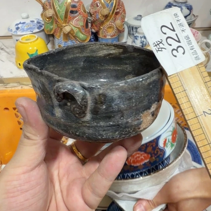 陶瓷推荐第二名20包邮