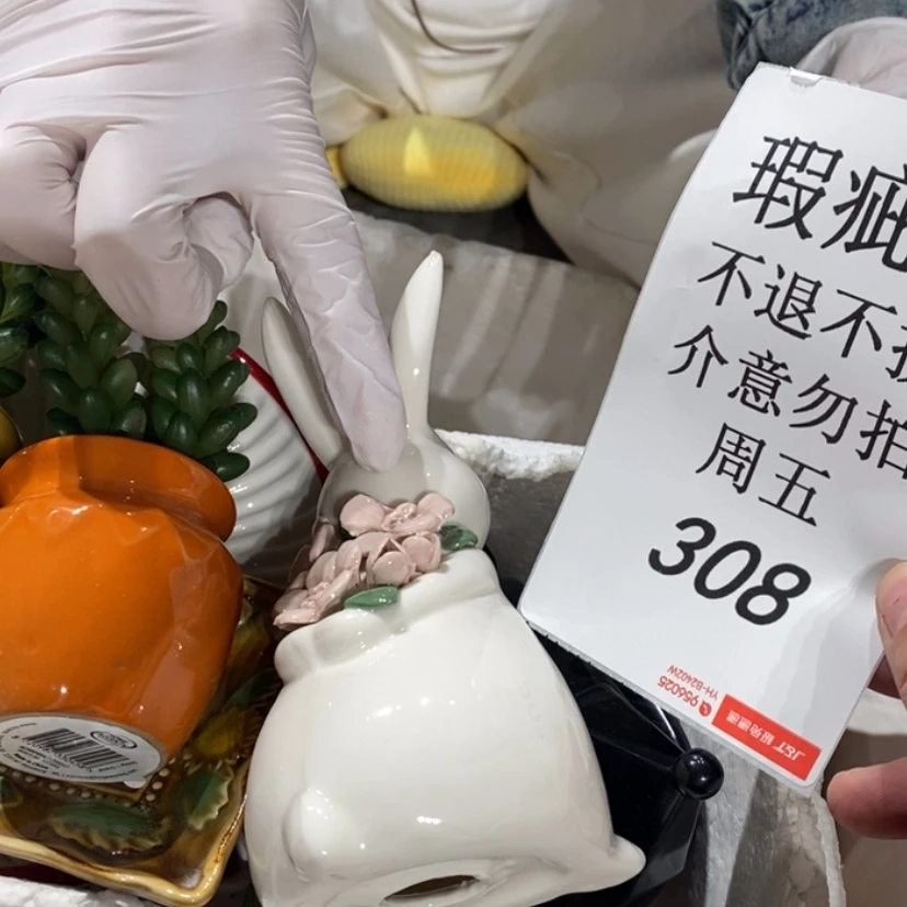 【闪购商品】摆件软***熊陶瓷摆件瑕疵特卖