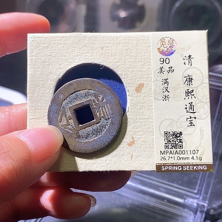 铜浙。107华夏天玺总店