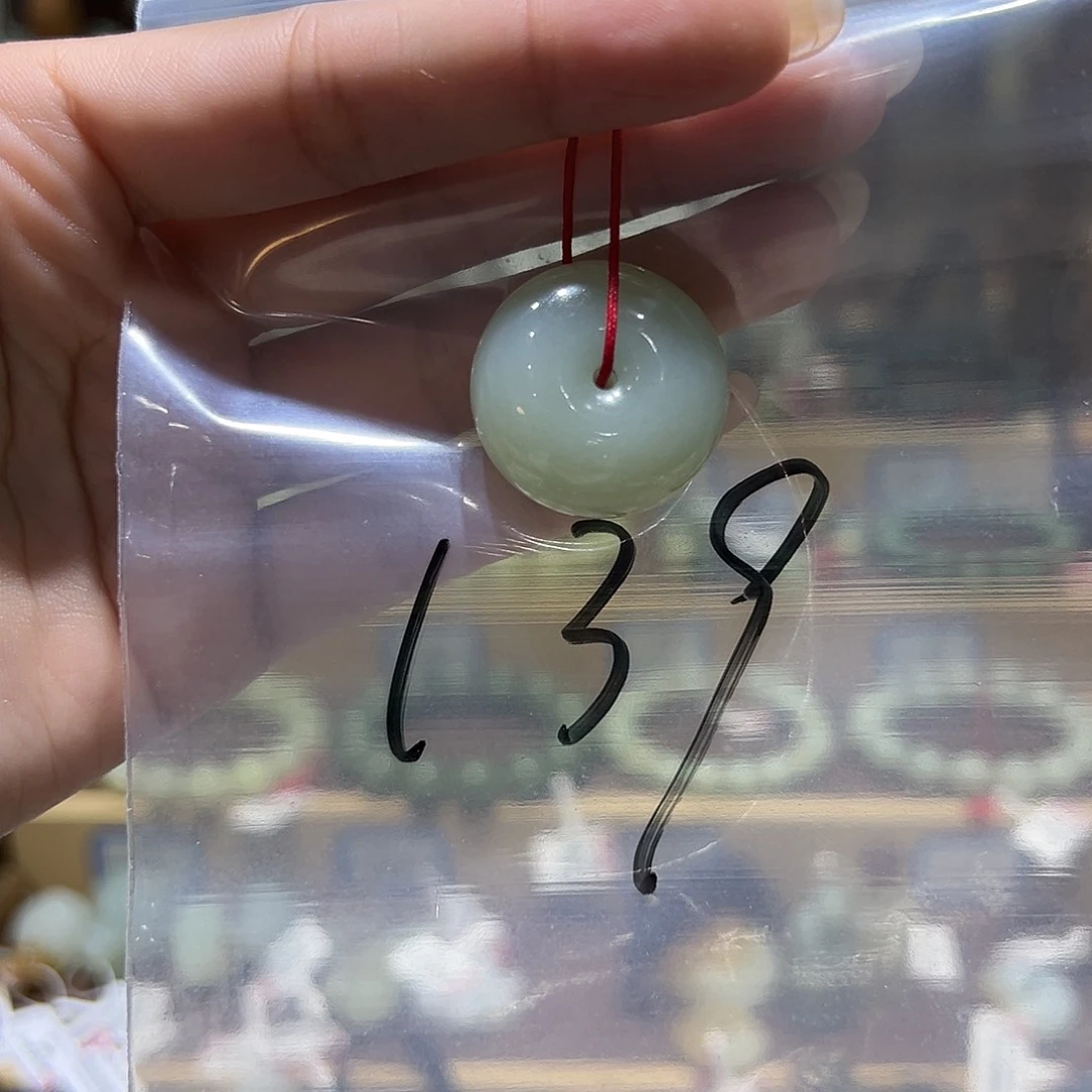 糖***心吊坠(不含链)未镶嵌和田玉