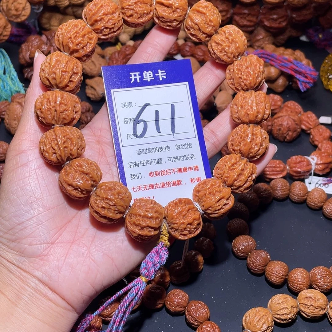 611文玩秋子火焰龙脊京八棱矮桩磨盘23