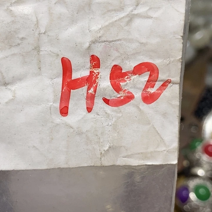 抖***乐金属二三九直播间专属链接