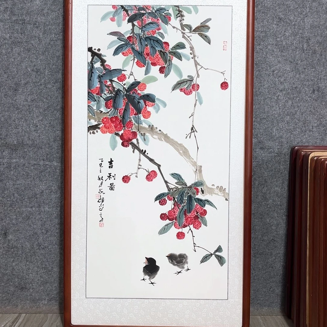国画书画作品带框63×123