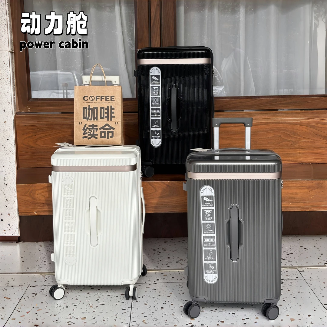动力舱魔方体光面箱大容量行李箱女20寸登机旅行箱留学托运拉杆箱