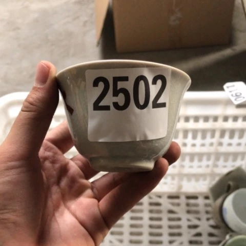 皆***非回流瓷器默认微瑕2502