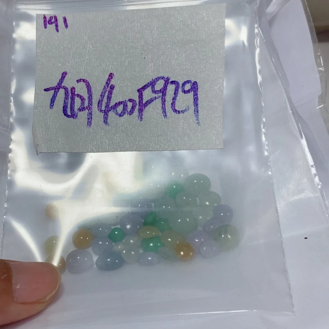 九***梅定制翡翠未镶嵌不