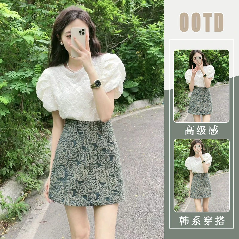 夏季新款泡泡袖短袖上衣套装女气质温柔风显瘦修身印花半裙两件套