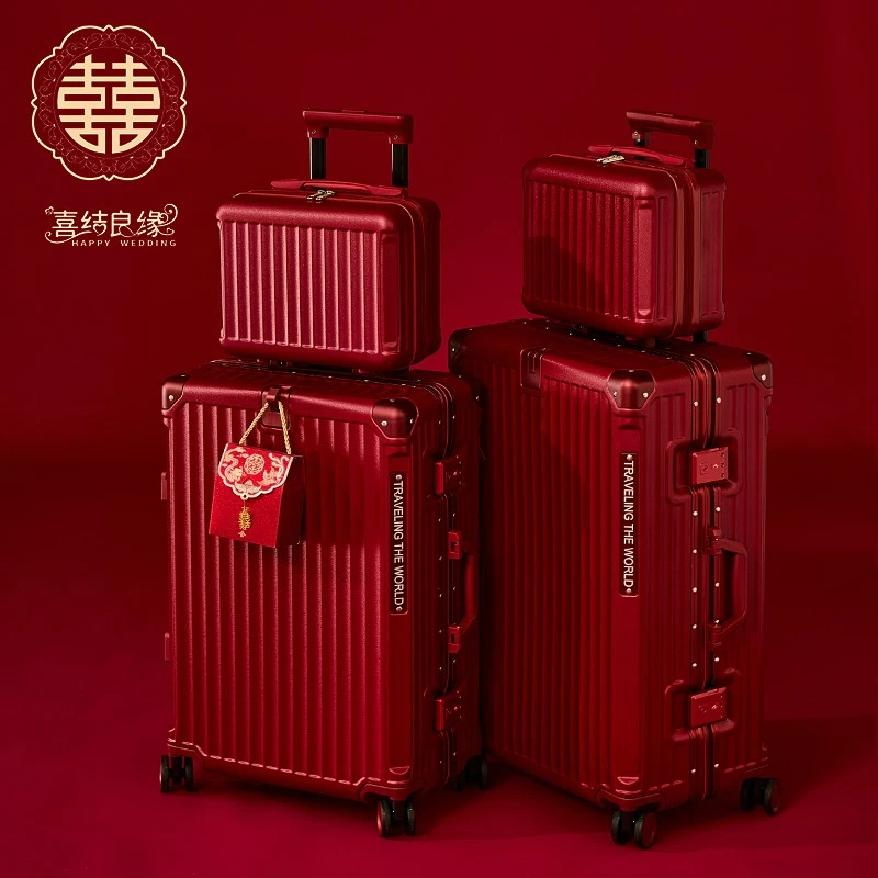 结婚行李箱陪嫁箱红色箱子拉杆箱女皮箱婚礼用密码箱新娘嫁妆箱子