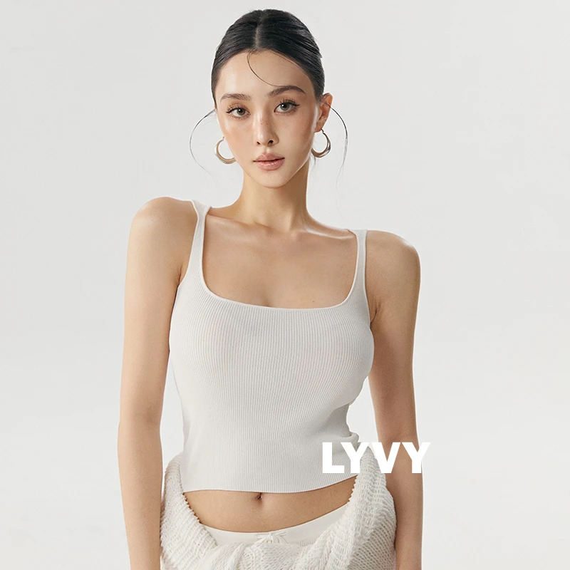 【方领吊带】袁伶嫣同款超细肩带针织背心冰凉舒适透气