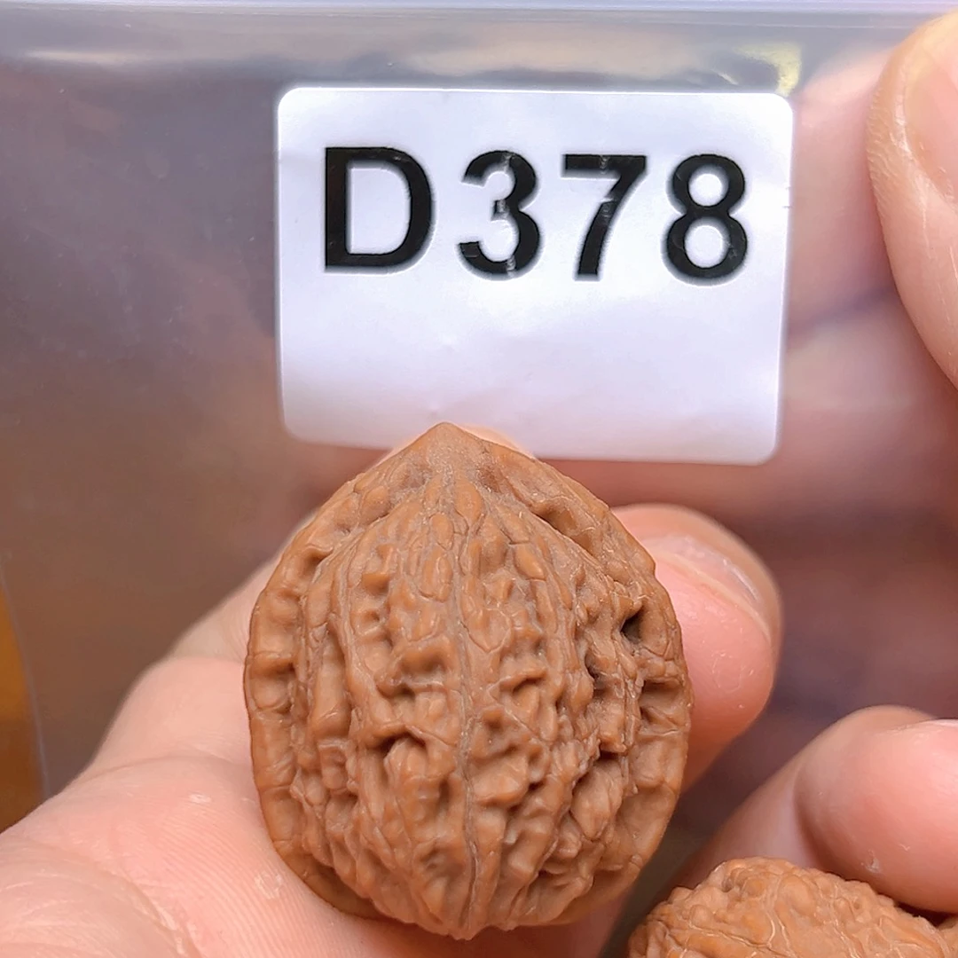 文玩核桃吊坠31水龙纹