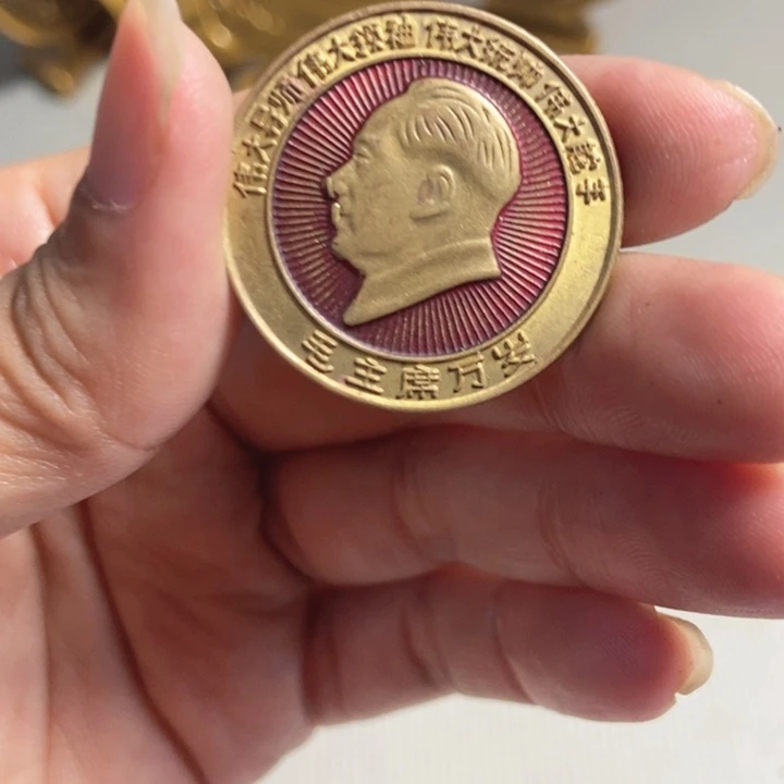 瓷片直播间里闪楼链接