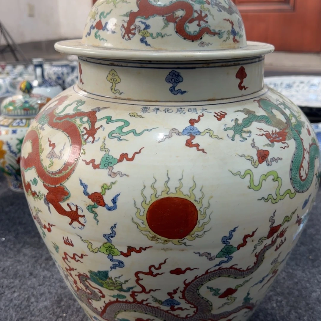 瓷片老**.福利福利福利福利福利福利了