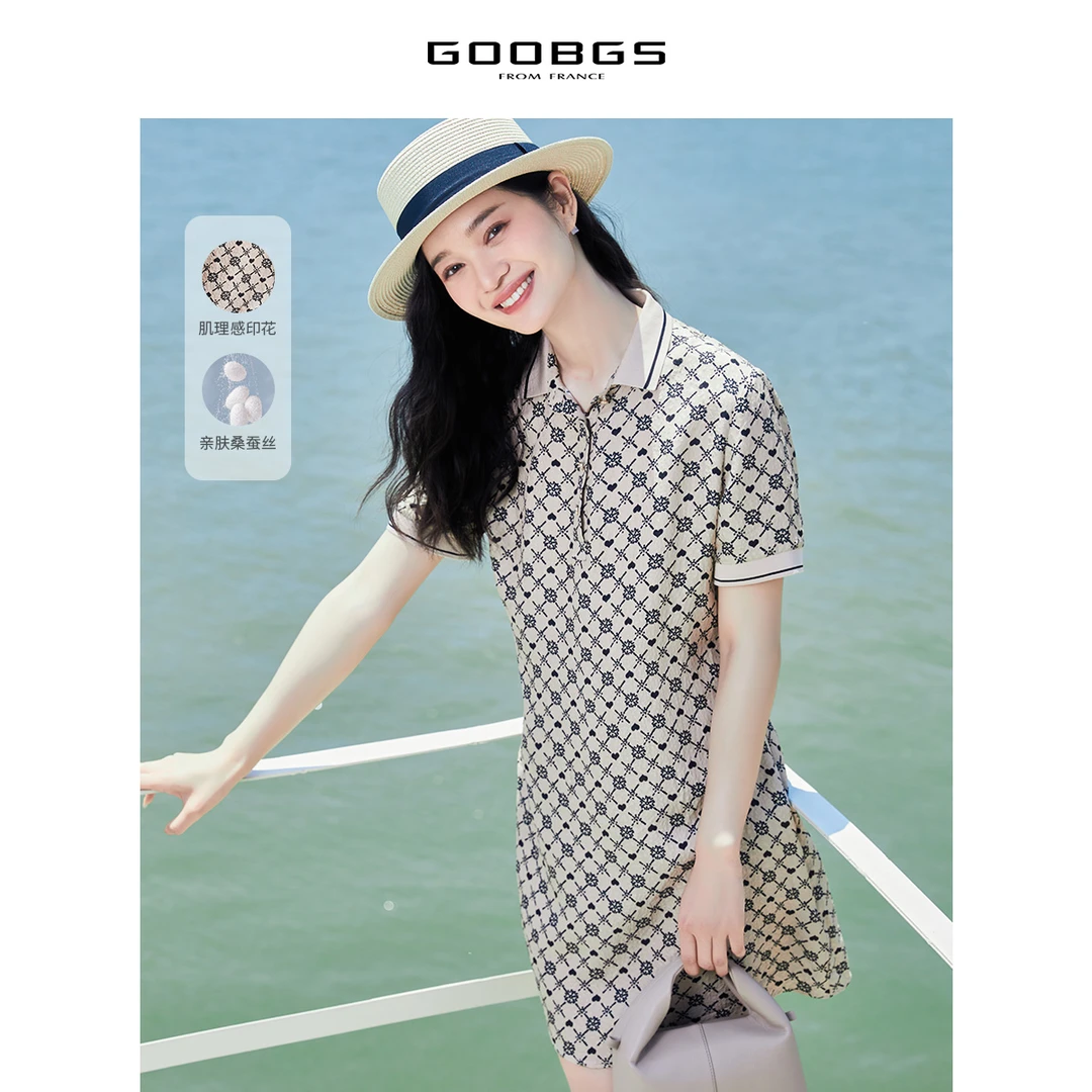 GOOBGS【100桑蚕丝】满印短袖G3242300