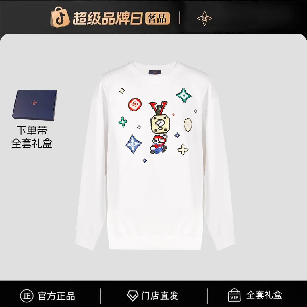 【官方正品】（全新未拆封）门店直发/未开售新款卫衣-9600