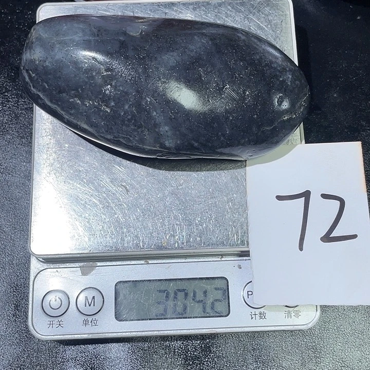 和田玉未镶嵌颈饰72