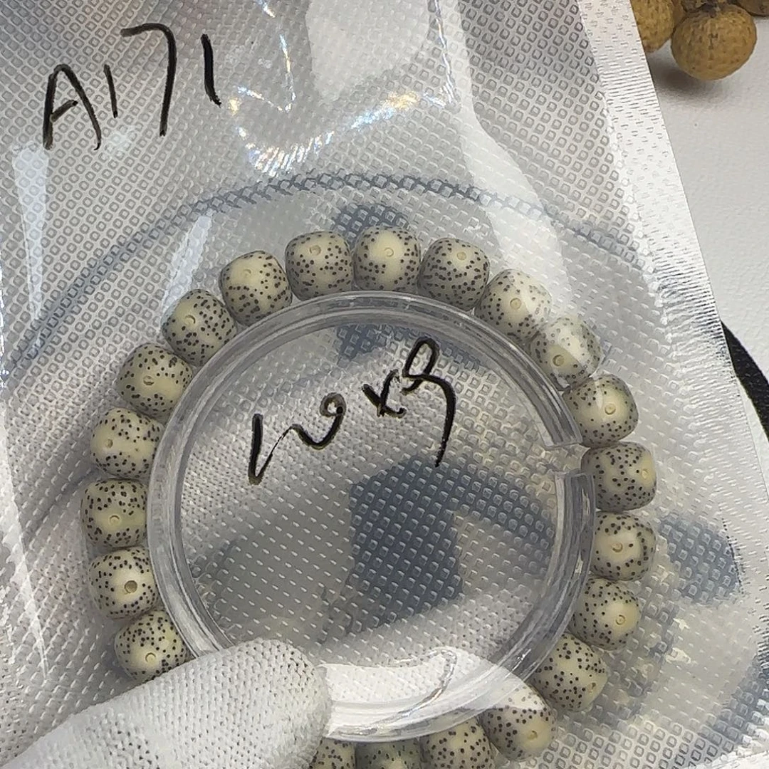 星月菩提手串A177星月单圈