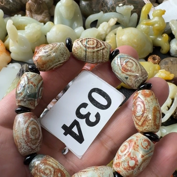 太****玛瑙/玉髓未镶嵌颈饰