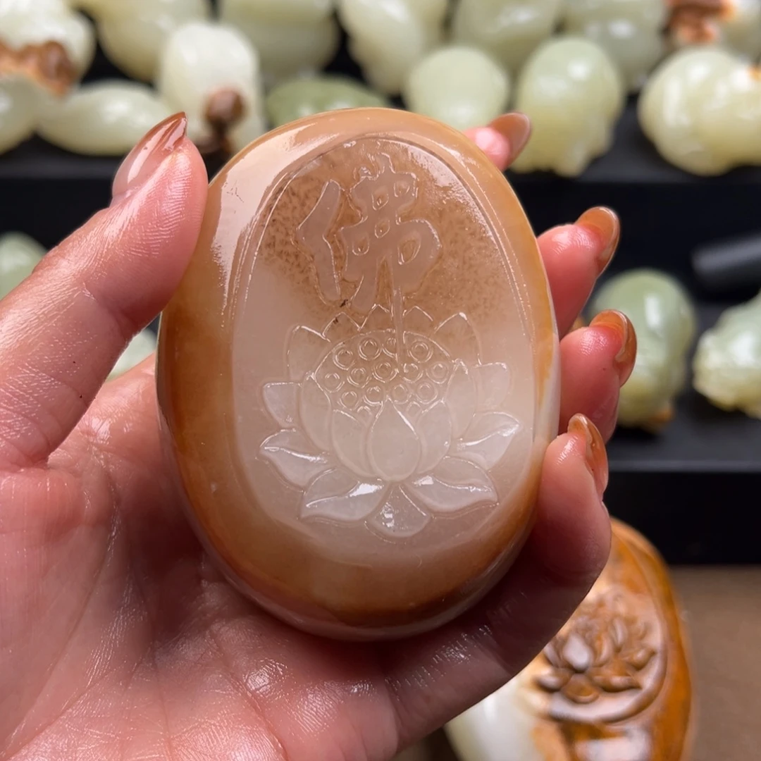 用***2多样性发货一物一拍