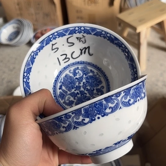 碗景德镇高温细白瓷