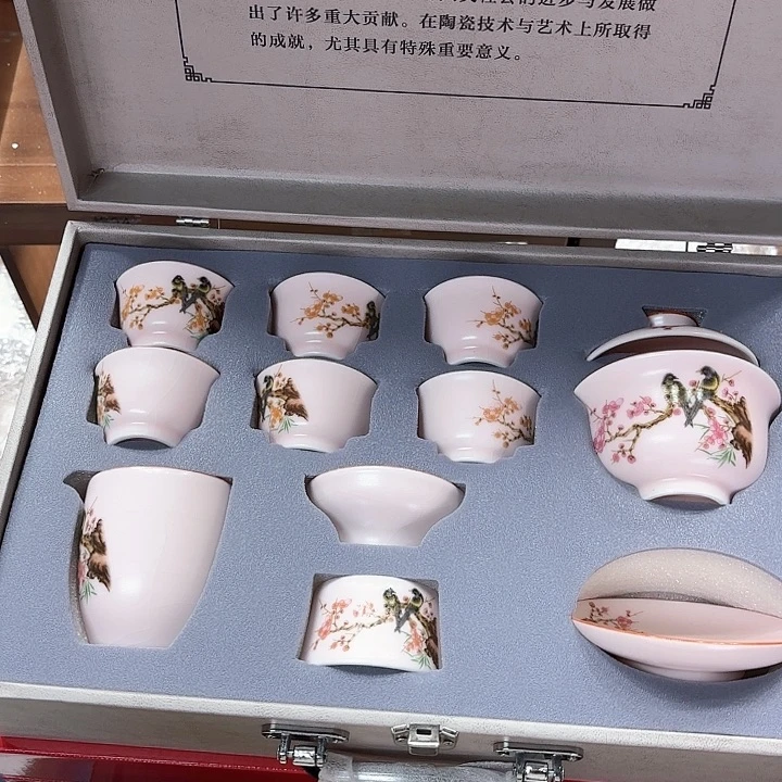 孤品茶具套装等