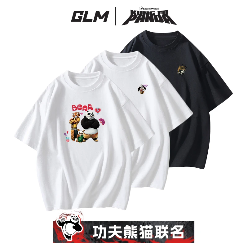 三件装】GLM【联名功夫熊猫】夏季圆领男士短袖T恤衫情侣半袖上衣服