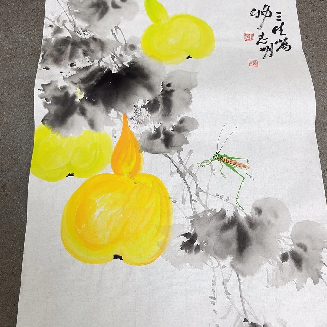 绘画韩江书画 天悦 陈志明2