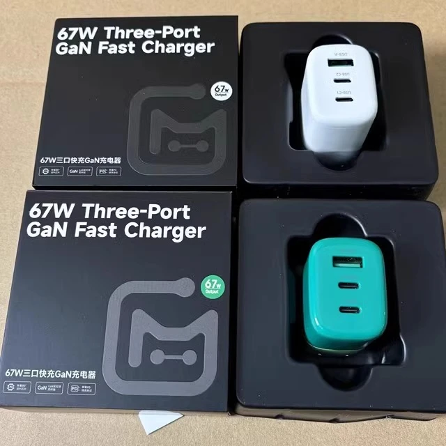 元力猫三口折叠款PD67W氮化镓多口USB充电头超级快充闪充安卓通用