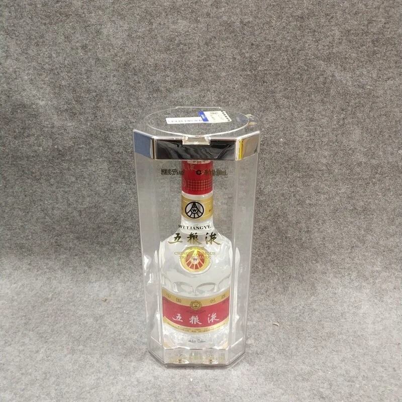 09年五粮液52度500ml-M25HO018728-02