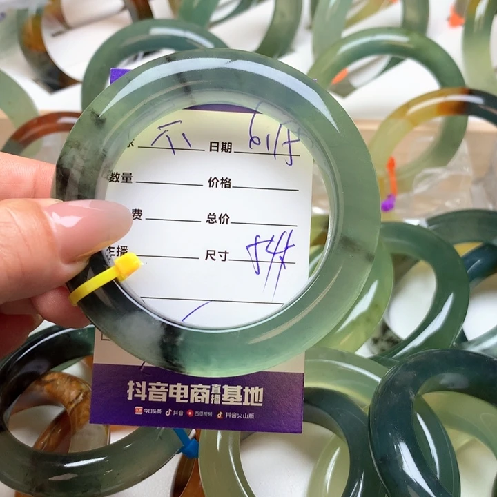 岫玉未镶嵌手镯不***?